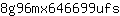 8***s