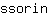 s***n