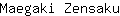 M***u