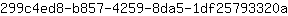 2***a