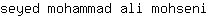 s***i