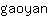 g***n