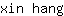 x***g