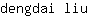 d***u