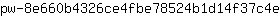 p***e