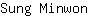 S***n