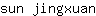 s***n