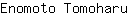 E***u