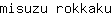 m***u