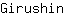 G***n