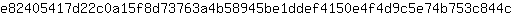 e***c