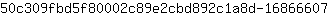 5***7