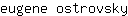 e***y