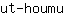 u***u