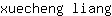 x***g