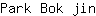 P***n