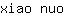 x***o
