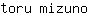 t***o