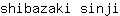 s***i