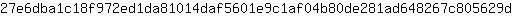 2***d