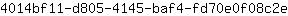 4***e