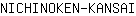 N***I