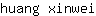 h***i