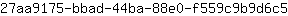 2***5