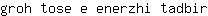 g***r