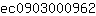 e***2