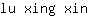 l***n