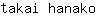 t***o