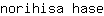 n***e
