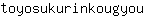 t***u