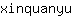 x***u