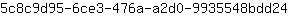 5***4