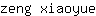 z***e