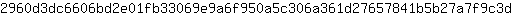 2***d