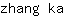 z***a