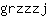 g***j