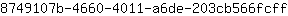 8***f