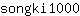 s***0