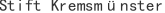S***r