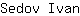 S***n