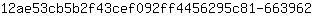 1***2