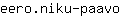 e***o