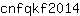 c***4