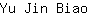 Y***o
