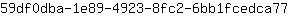 5***7