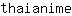 t***e